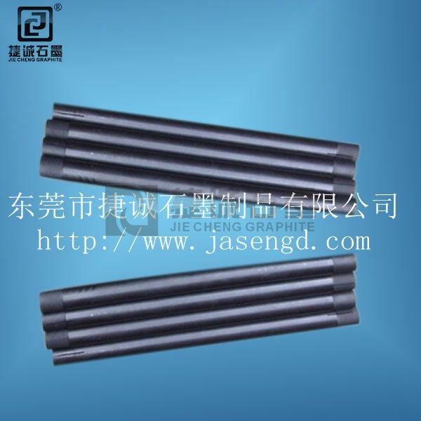石墨棒批量訂制生產