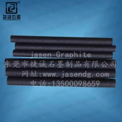 【捷誠石墨】優質供應石墨棒